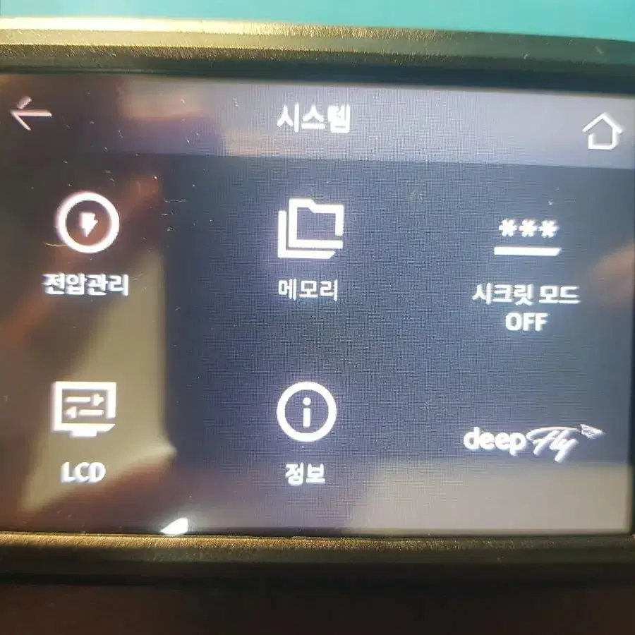 32기가)딥플라이 deepfly DF9 블랙박스 팝니다