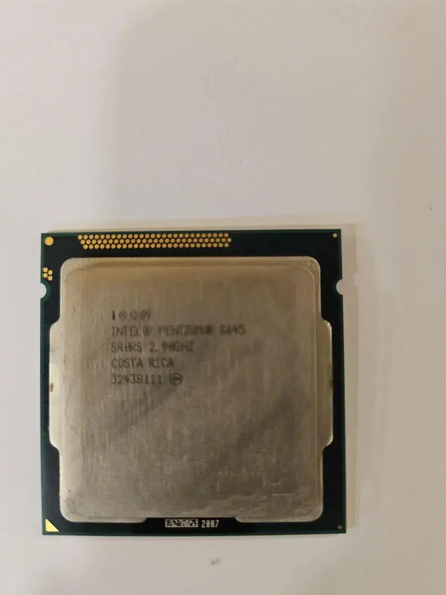 CPU  G645