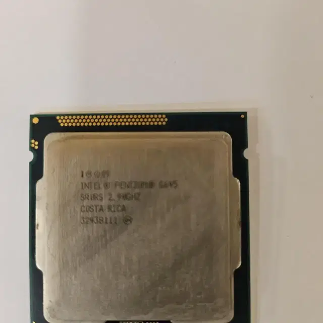 CPU  G645