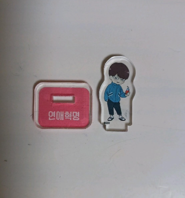 Love Hyuk Lee Kyungwoo acrylic Stand