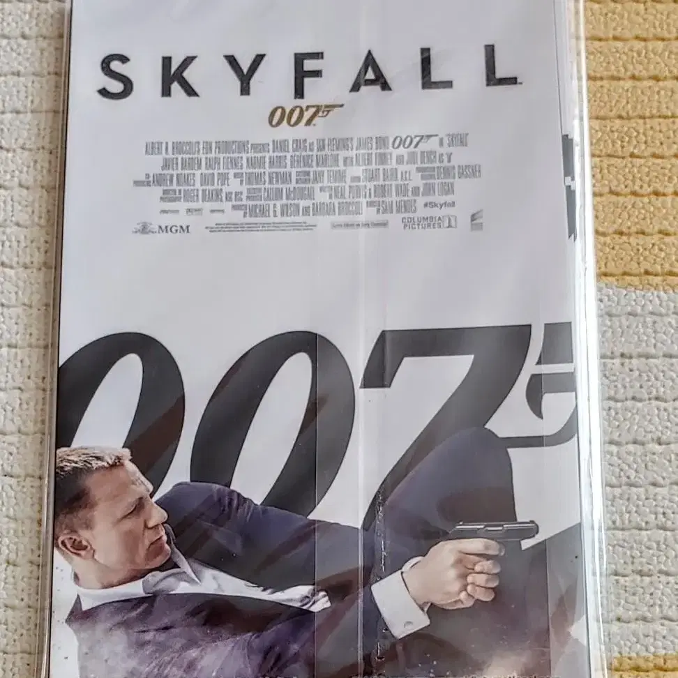 007 스카이폴 포토 카드 8개 세트