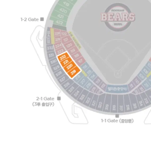 3/31 잠실야구장 220블럭 기아 두산 오렌지 2연석
