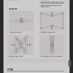 (새상품) 현대 제뉴인(정품) 대형견 이동켄넬