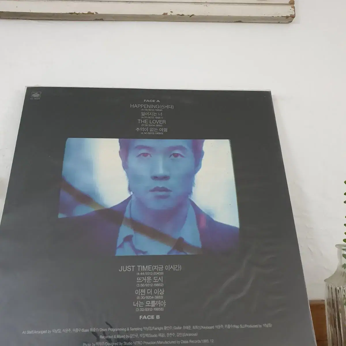 미개봉   박남정6집 LP  1993