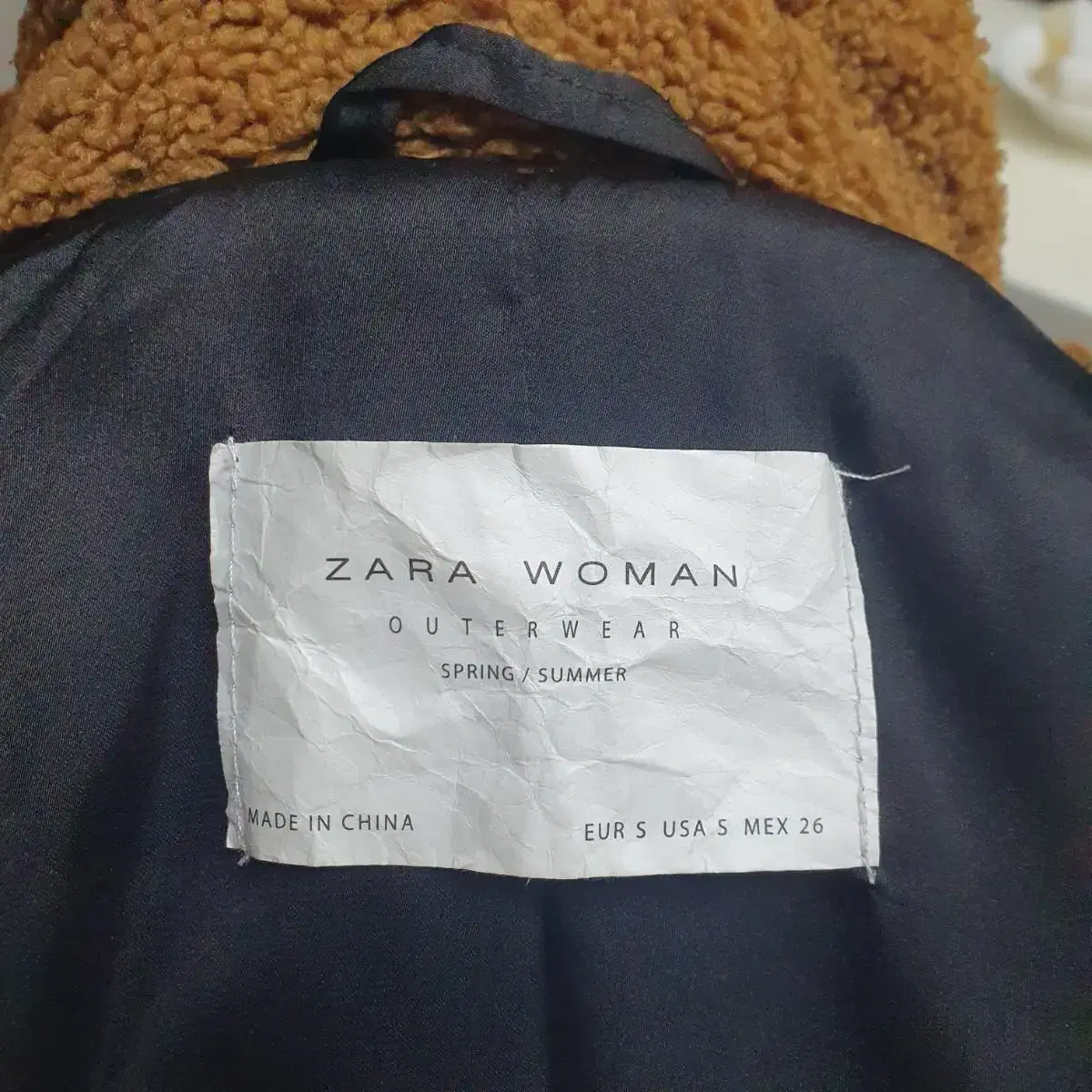 자라 ZARA 여성 여자 봄 가을 겨울 코트 뽀글이