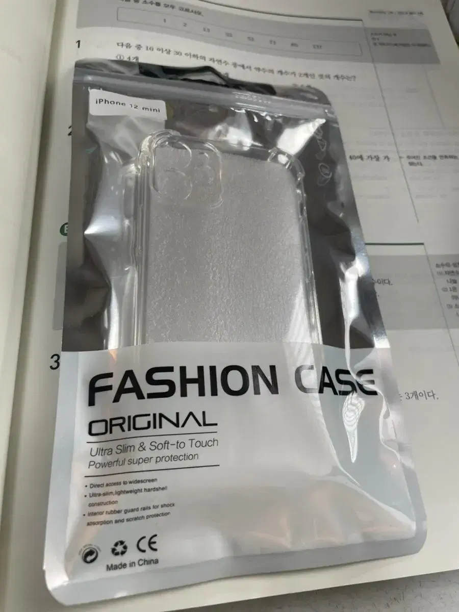 iPhone 12 mini clear jelly case