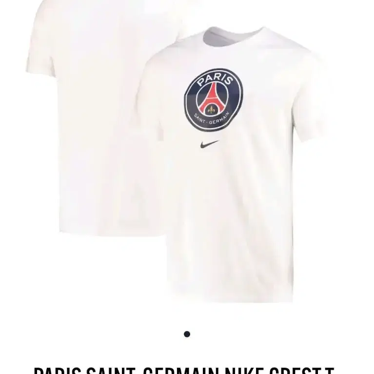 (새상품) PSG 반팔티 PARIS SAINT-GERMAIN NIKE 이