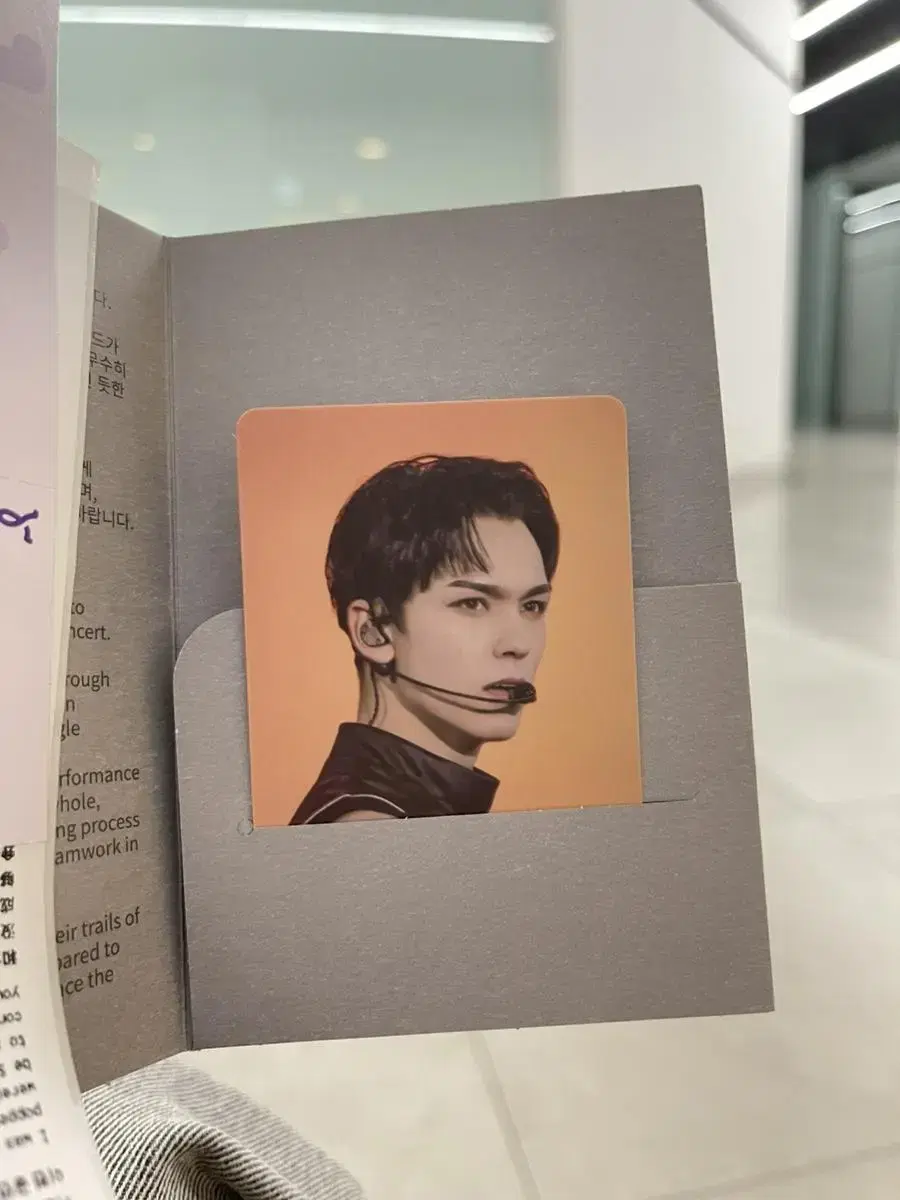 Price reduction!!)Seventeen exhibition vernon photocard