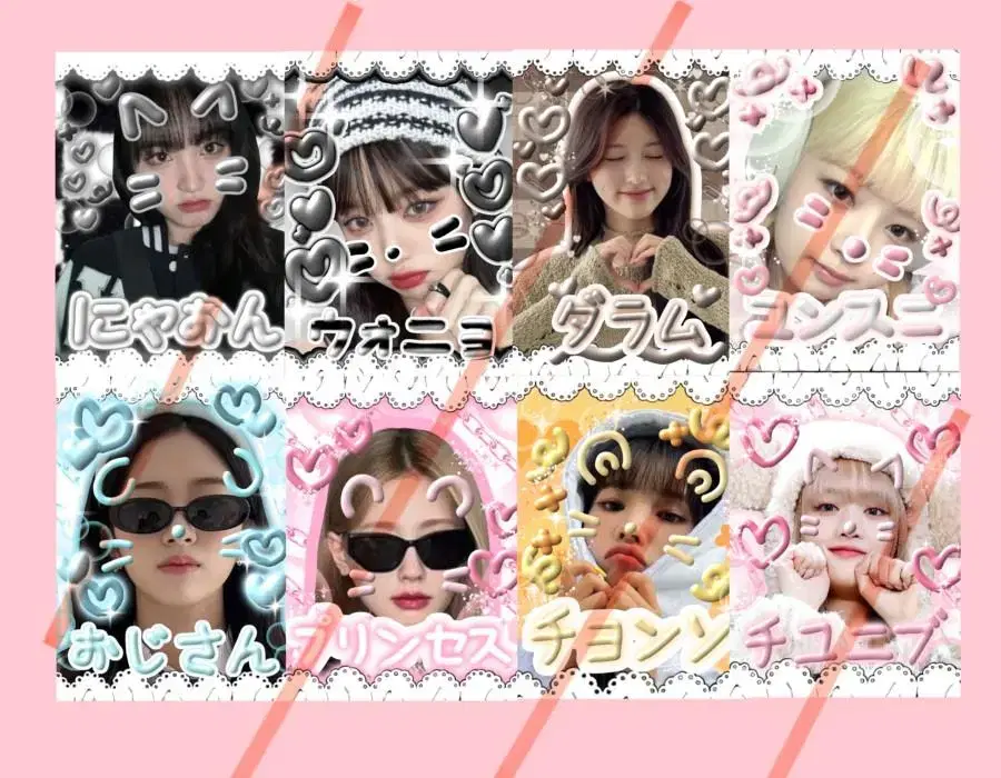 Ive & Idle purikura for sale