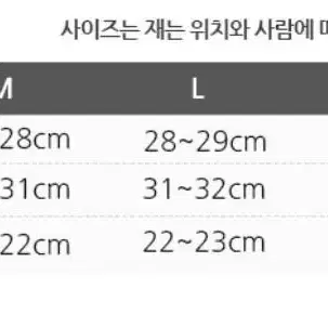 심리스팬티 모달 무봉제 햄라인