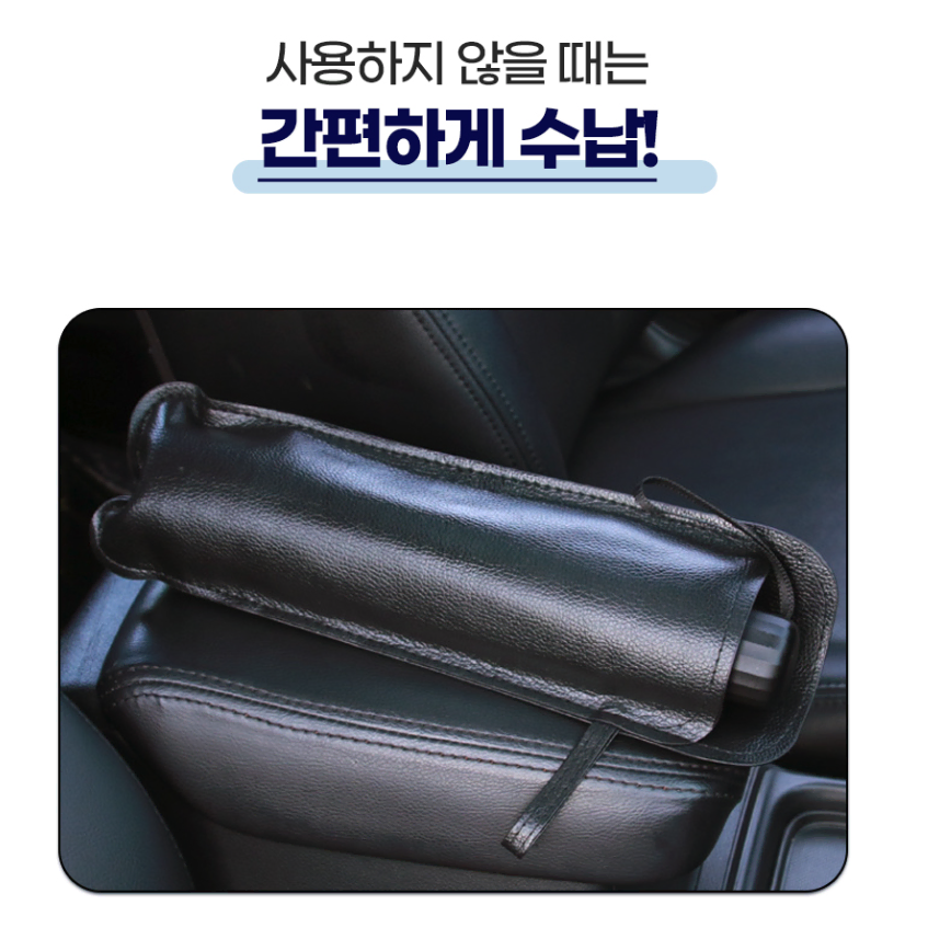 [무배] 우산형 차량용 차 햇빛가리개 / 카니발 레이 창문 앞유리 가리개