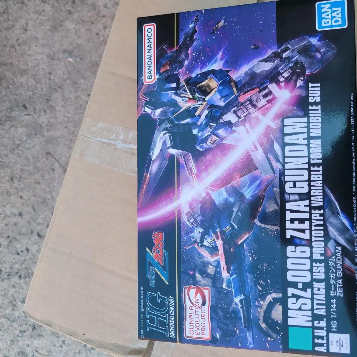 Unsealed Gundam HG Zeta Revive