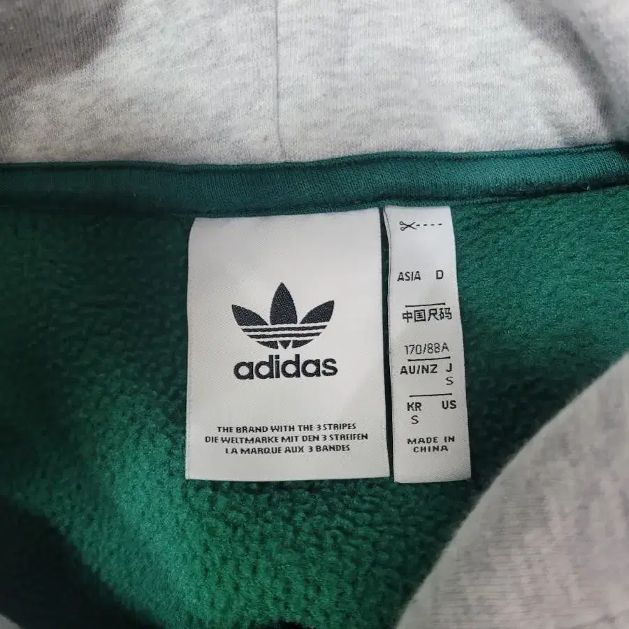 adidas 아디다스 플리스 후드 플리스 후디 / 남 S (90)