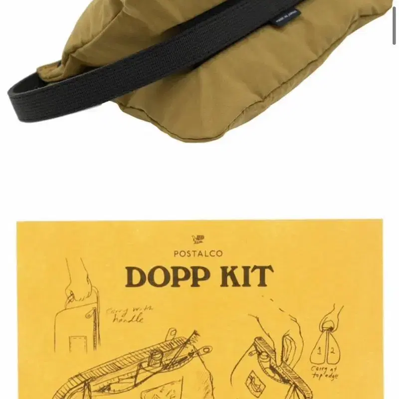 postalco dopp kit 파우치백 키트백 툴백 남자클러치백