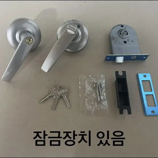 현관 통로형 손잡이 2종류