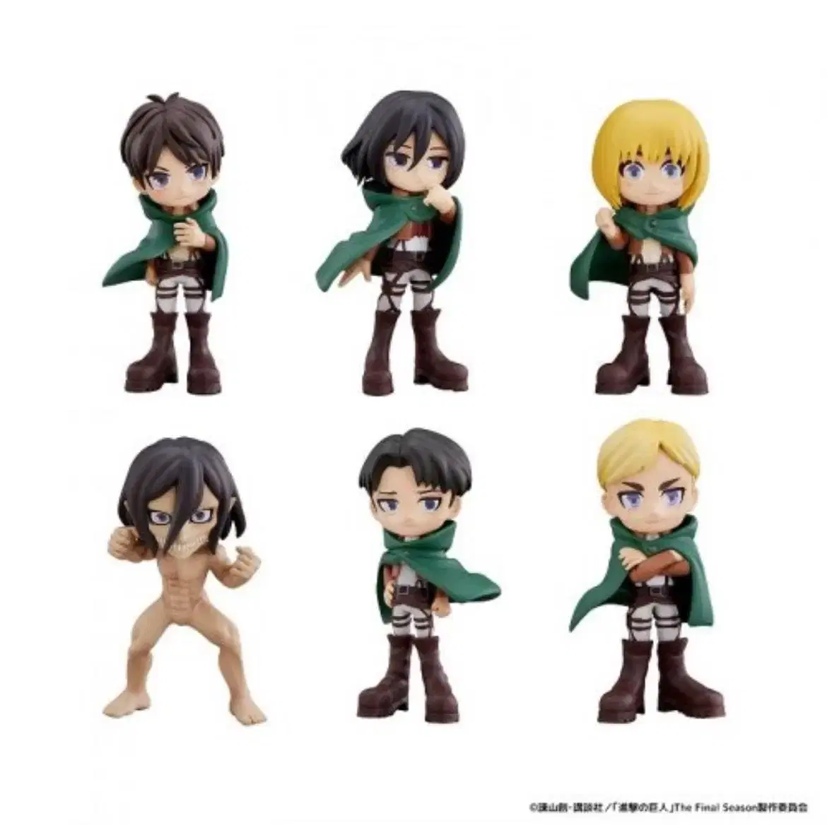 Unsealed) Attack on Titan Trading Figure Armin