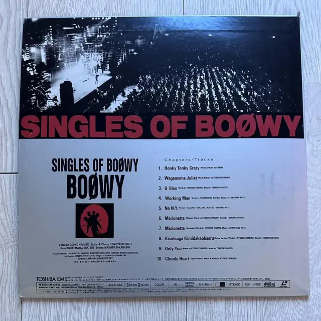 Jpop 레이저디스크 Boowy