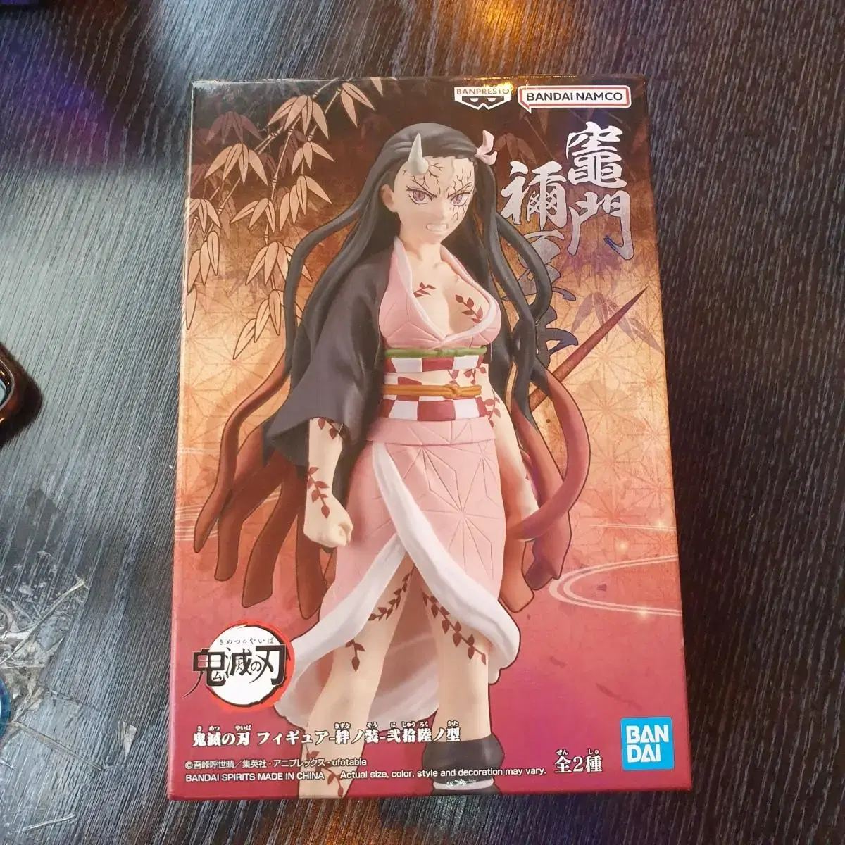 Demon Slayer Nezuko Oni Version Figure.UnsealedNew