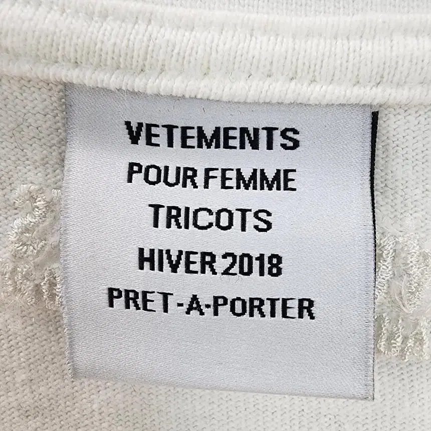 [55]  VETEMENTS 베트멍 긴팔 티셔츠