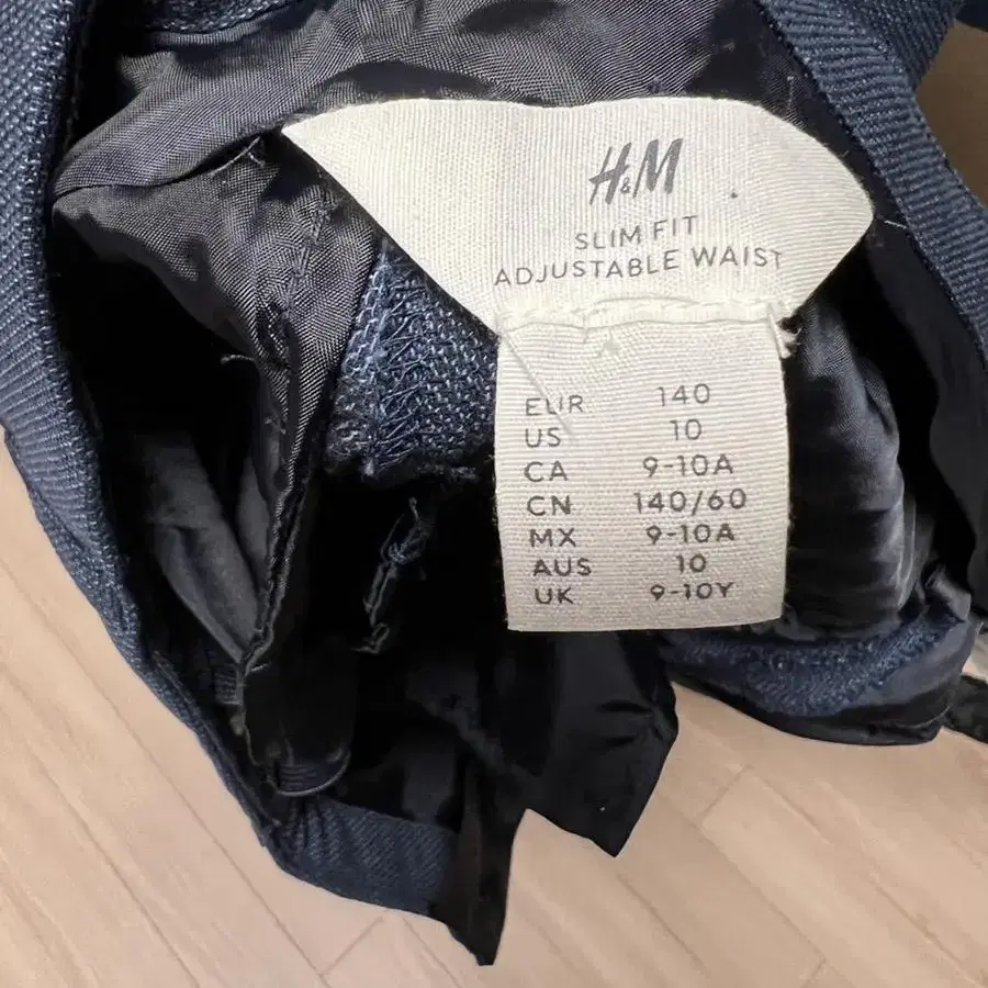 H&M 남아 정장 9-10Y (140cm)