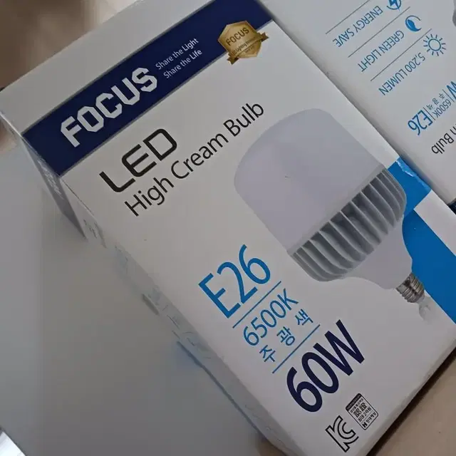 신광(FOCUS) LED 벌브 주광색 판매합니다