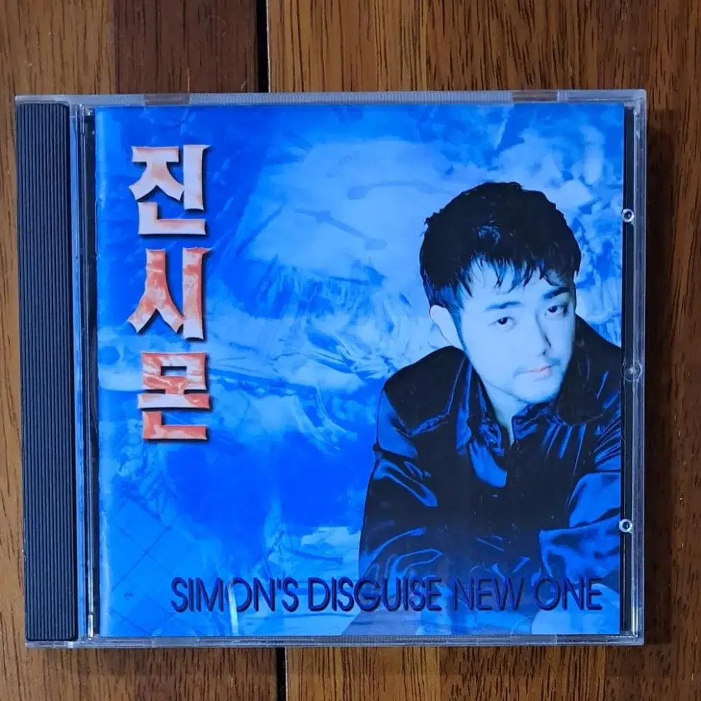 진시몬 애수 CD