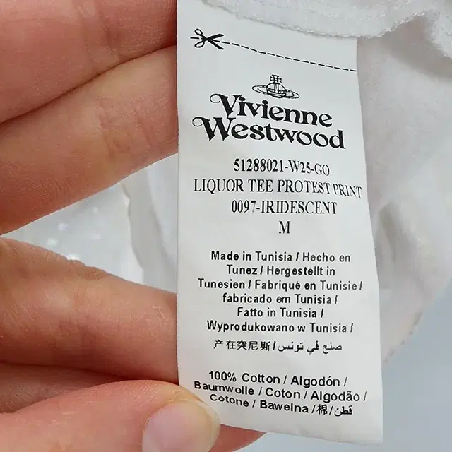 [M]viviennewestwood 비비안웨스트우드 홀로그램 반팔 티셔츠