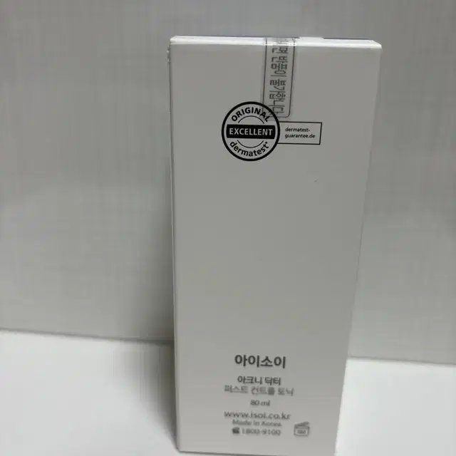 아이소이 아크니 닥터 퍼스트 컨트롤 토닉 80ml