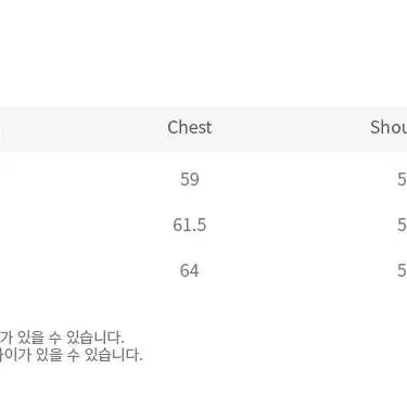 L 새제품) 로드존그레이 울 바시티 블루종 차콜 챠콜 그레이