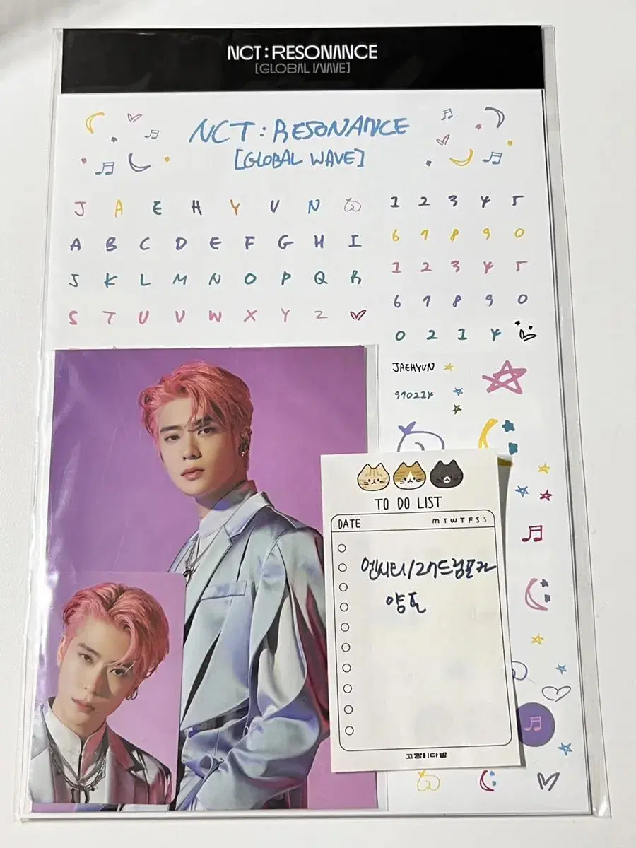 Resonance Scrapbooking Decoration Set jaehyun WTS