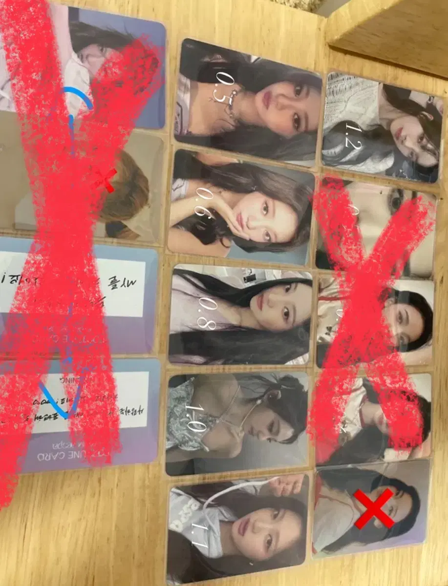 에스파 포카,비공굿