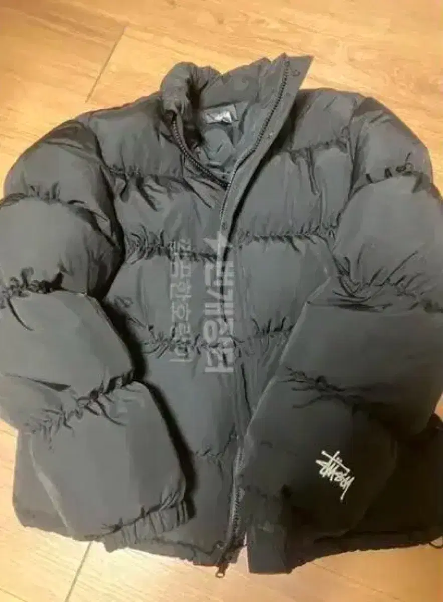 22FW Stussy Ripstop Down Puffer Jacket