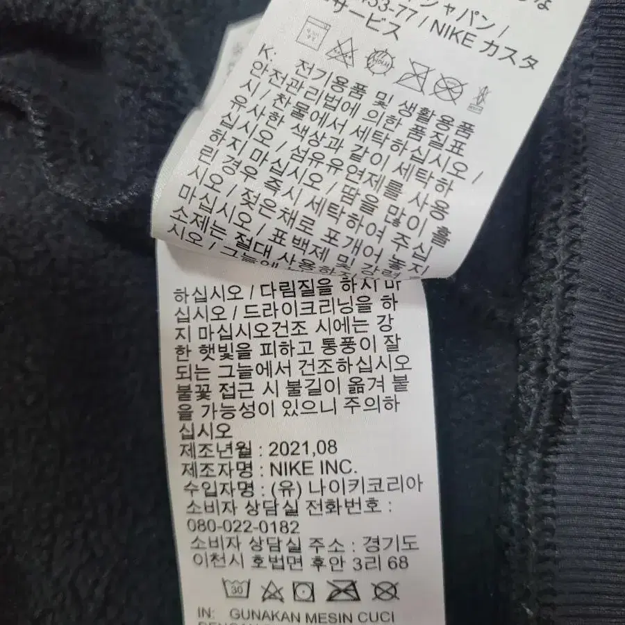 NIKE 2021년 나이키 써머핏 풀오버 트레이닝 후드 후디 / 여 M