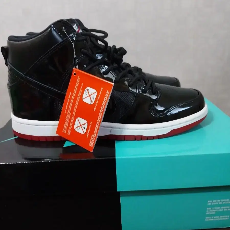 NIKE SB ZOOM HIGH BRED