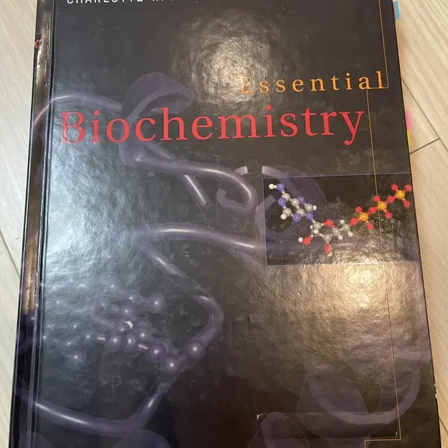 Essential biochemistry