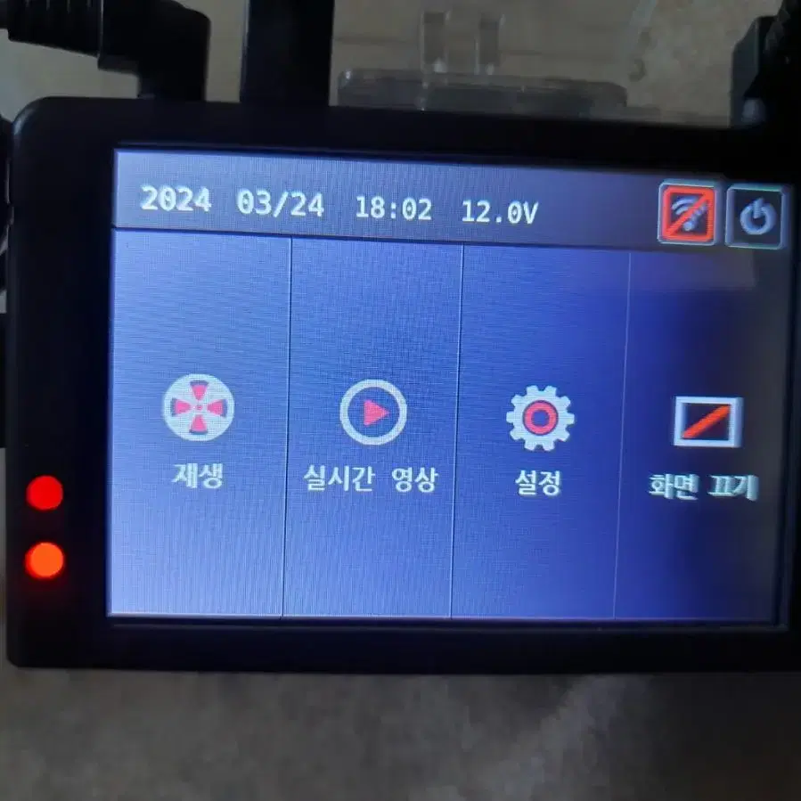 아이로드 T8s2 FHD 2채널블랙박스 64GB GPS wifi동글이 풀