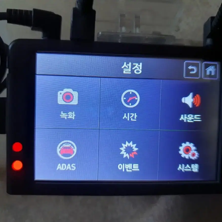 아이로드 T8s2 FHD 2채널블랙박스 64GB GPS wifi동글이 풀