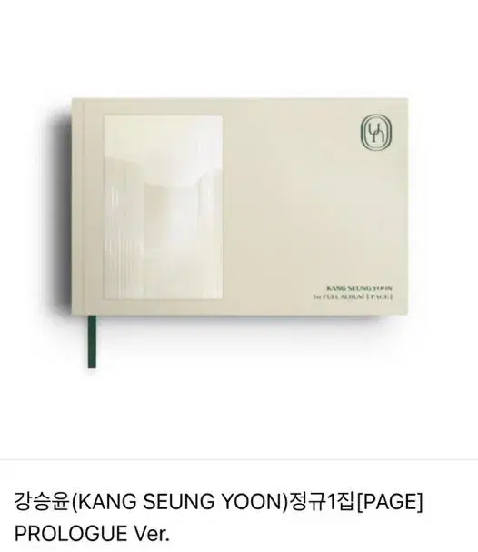 Kang Seung Yoon Regular 1 Book album (PAGE)