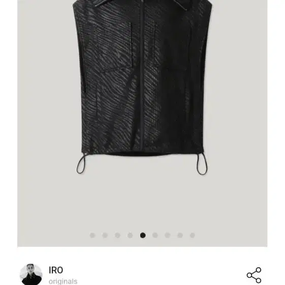 이로 24ss sleeveless jacket