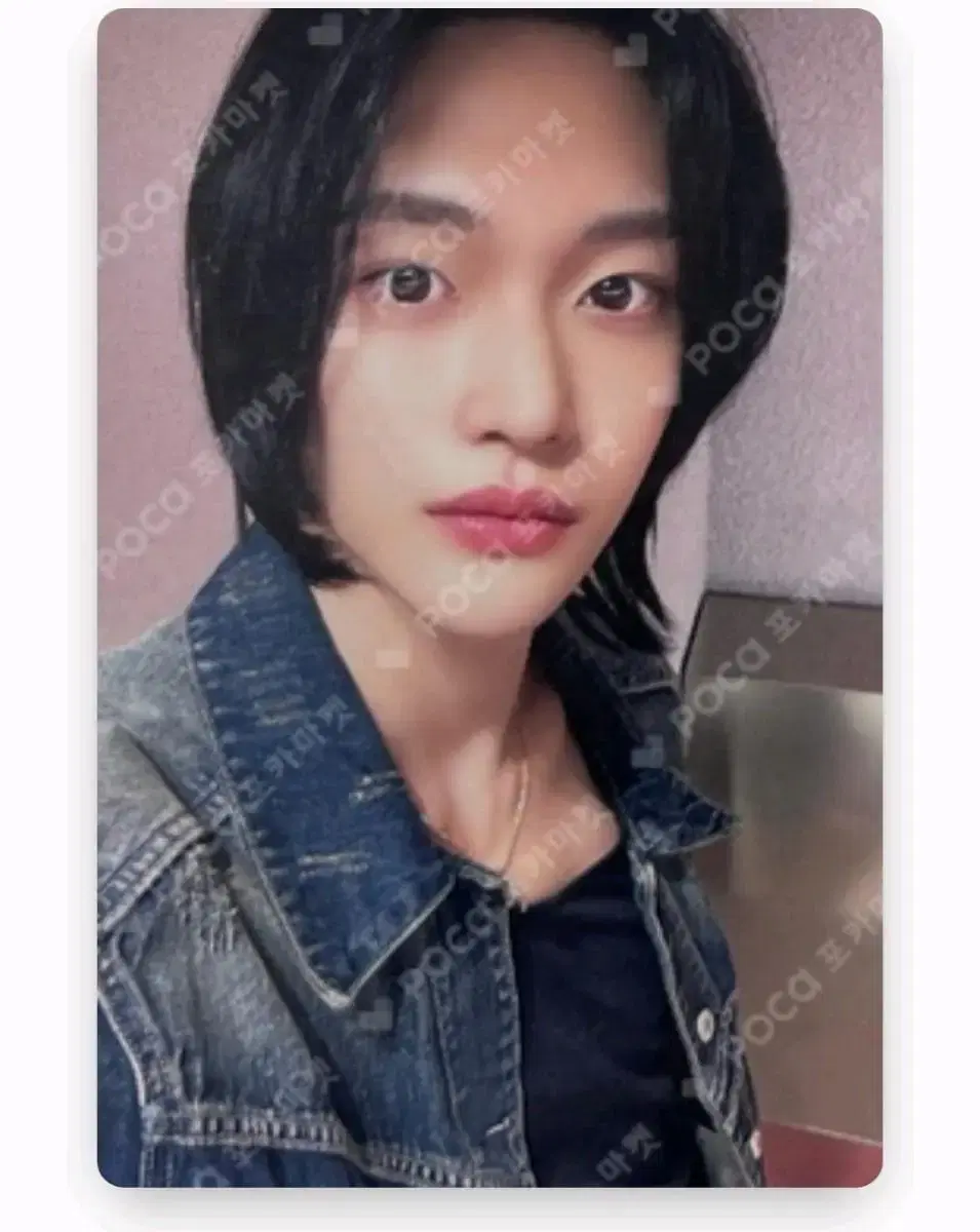 Wonbin Star River Photocard