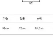 리얼옐로우 구르미울 가디건 (크림)