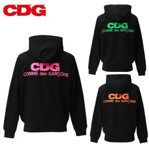 CDG 꼼데가르송 네온후드집업 팝니다