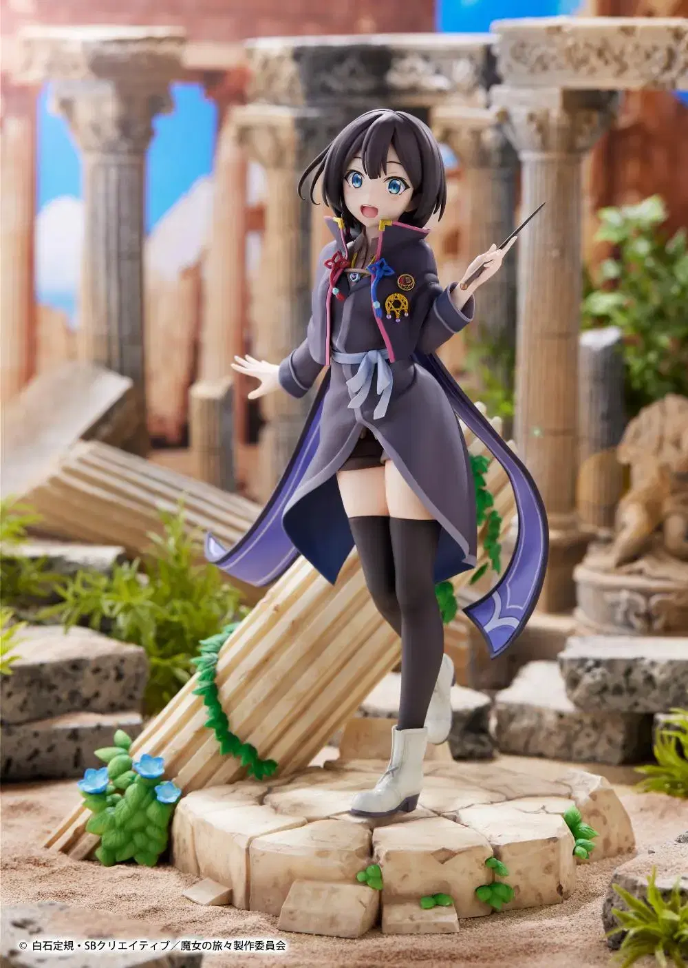 (PROOF) The Witch's Journey Saya Figure