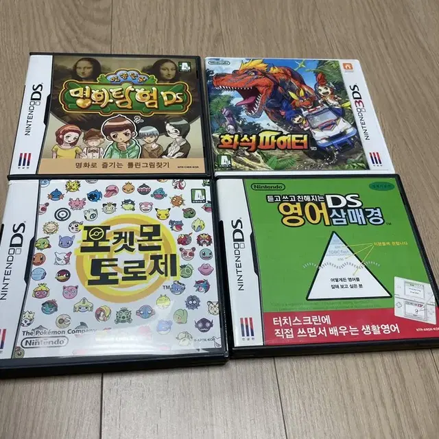 닌텐도 ds/3ds 게임칩 화석파이터 포켓몬토로제