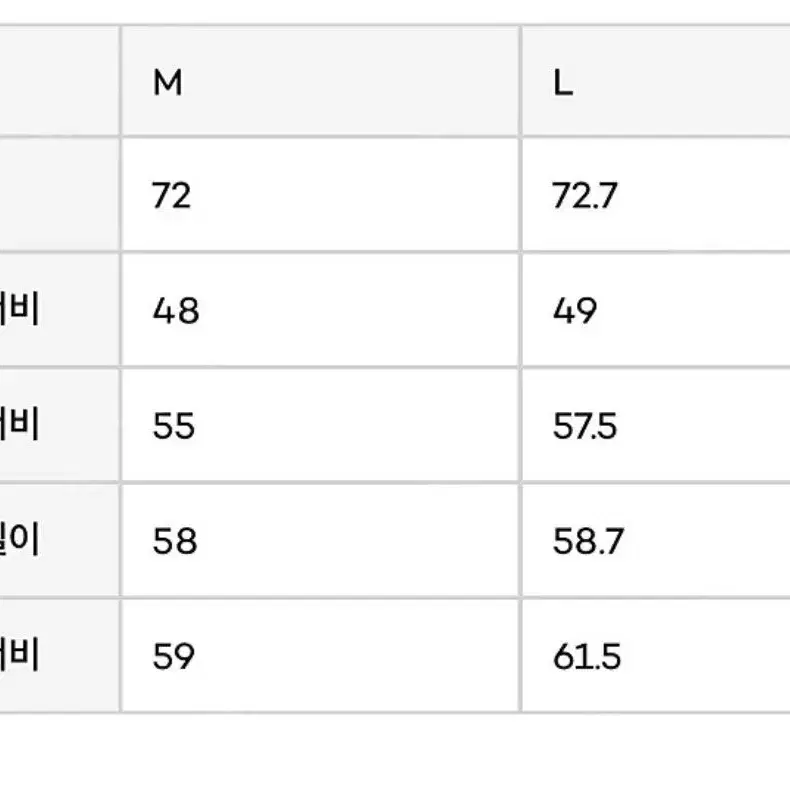 amomento 아모멘토 트위드 자켓