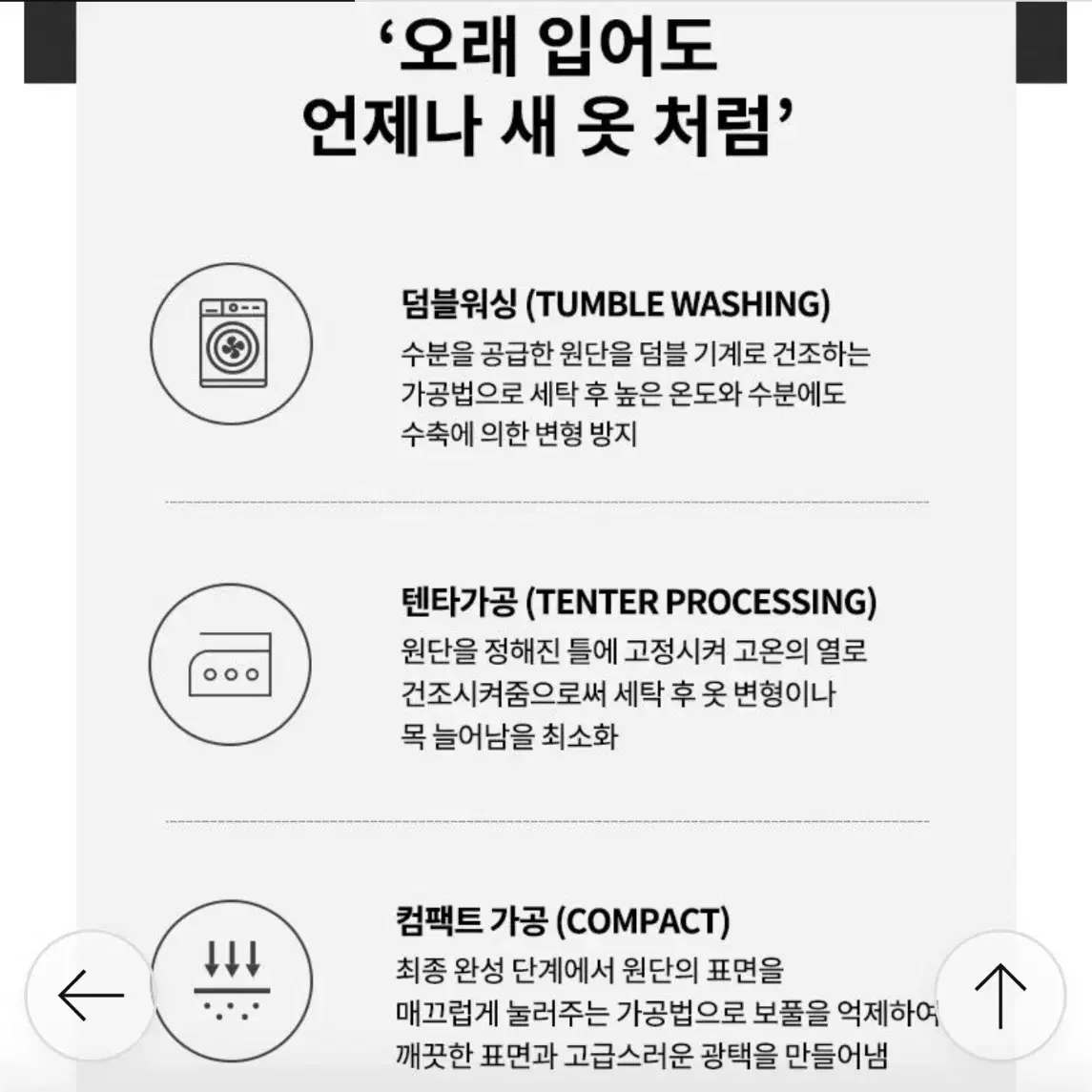 새상품 ck 캘빈클라인 후드티 맨투맨