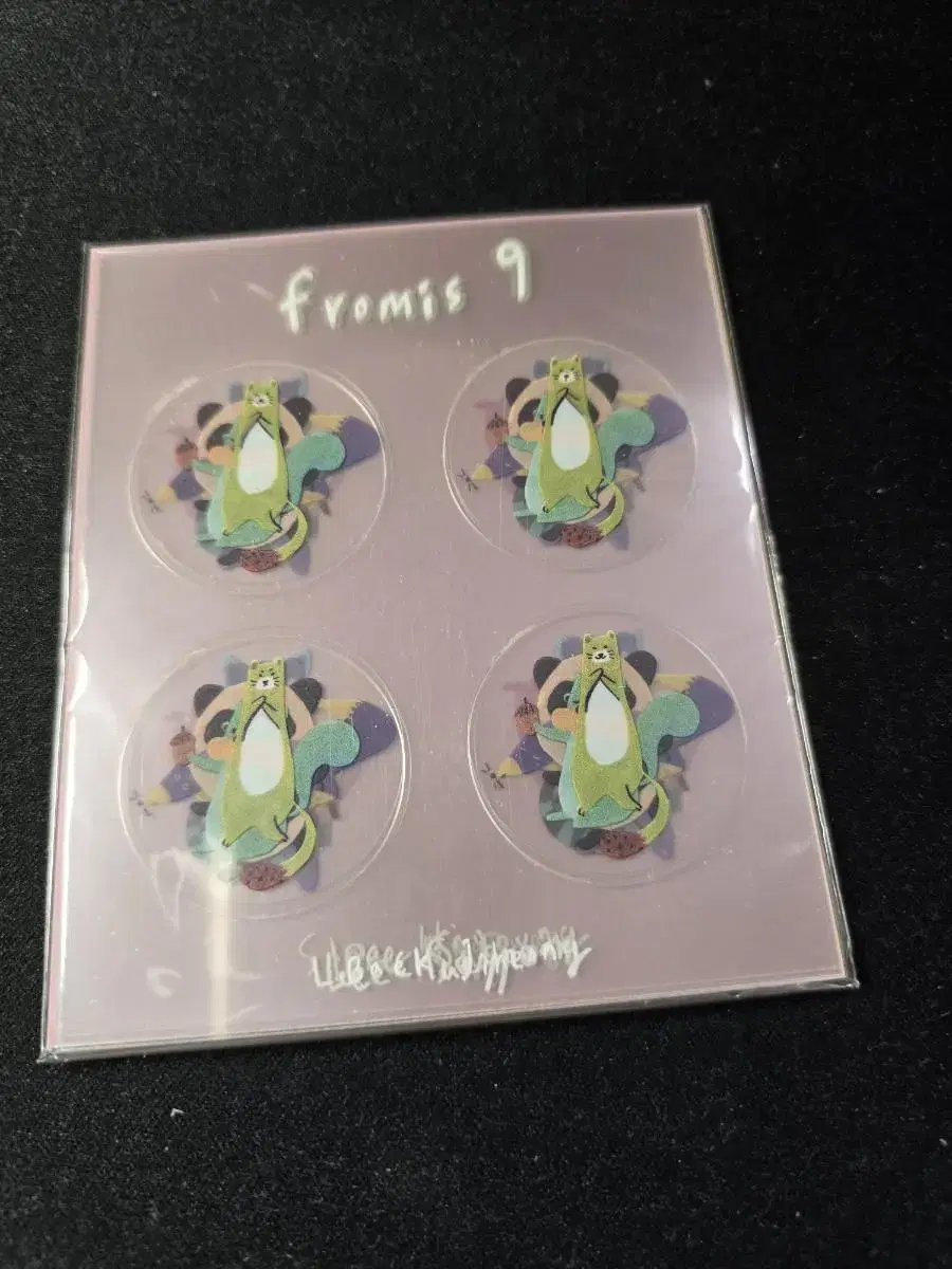 Fromis 9 stickers