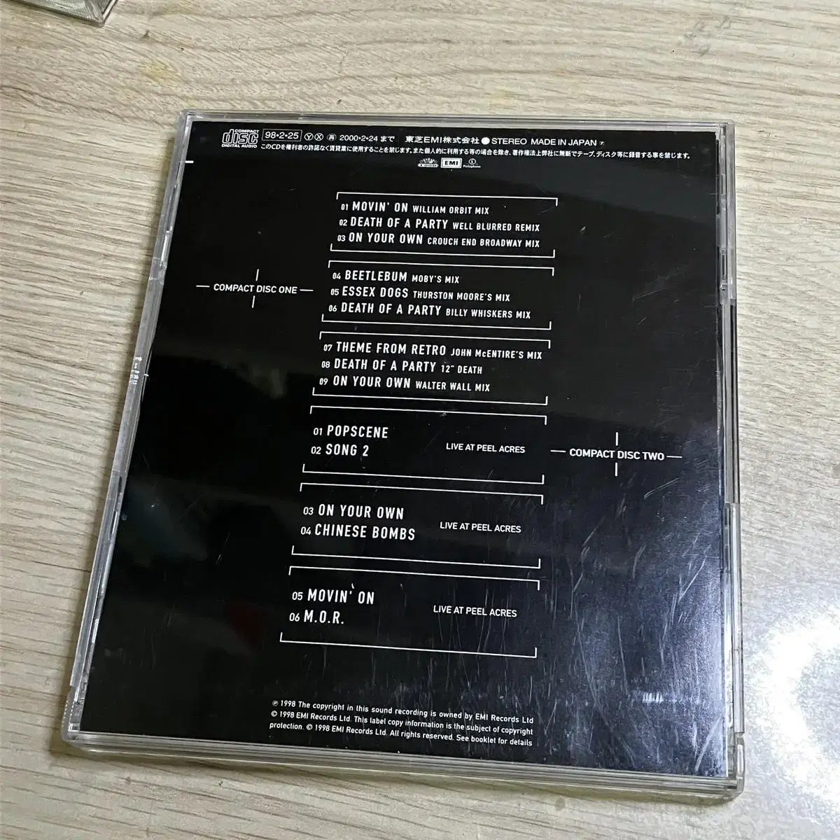 블러 blur bustin+drown cd