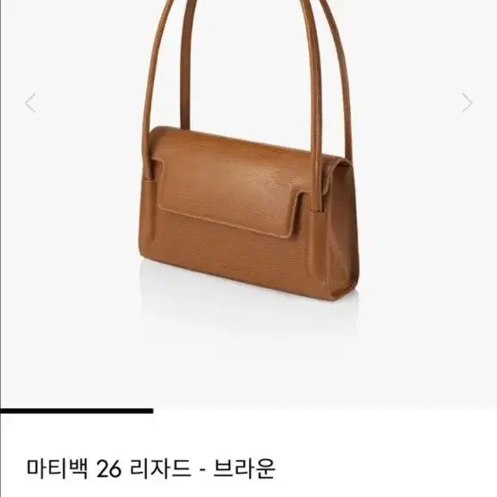 파인드카푸어 가방