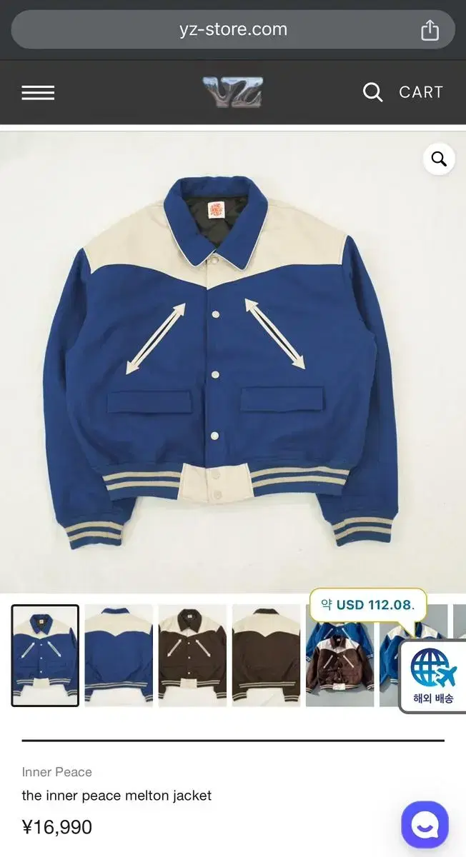 [L] Japanese Domestic brand Varsity jacket for sale!